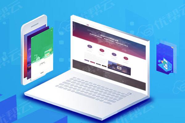 龙滚镇分析企业在网页设计中需要注意的几个常见问题